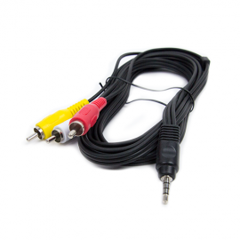 AV:Link 112.120UK 3.5mm Stereo Jack to 3 x RCA Video Lead - 2m