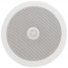 adastra 952.534UK 16.5cm (6.5") Ceiling Speaker with Directional Tweeter
