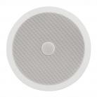 adastra 952.543UK 20cm (8") Ceiling Speaker with Directional Tweeter