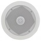 adastra 952.528UK 13cm (5.25") Ceiling Speaker with Directional Tweeter