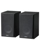EDIFIER R990BT 2.0 Active Multimedia Speaker