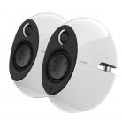 EDIFIER NEW e25HD 2.0 Multimedia Speakers, Bluetooth, Optical and AUX In - White