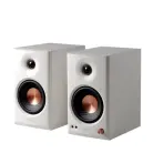 EDIFIER MR4.5 Bi-amped Studio Monitor - White