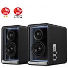 EDIFIER QR65 Desktop Active Monitor with GaN Charger - Black