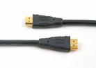 High Speed HDMI Lead (Version 2.0) Gold - 1m (50cm - 7.5m lengths available)